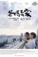 Ilo Ilo ( 2013 )