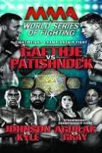 World Series of Fighting 8: Gaethje vs. Patishnock (2014)