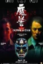 That Demon Within (2014)