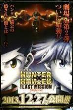 Gekijouban Hunter x Hunter: The Last Mission (2013)