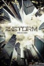 Z Storm ( 2014 )