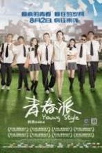 Young Style (2013)
