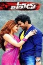 Yevadu (2014)