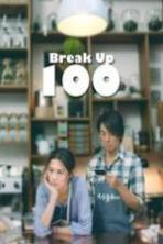 Break Up 100 ( 2014 )