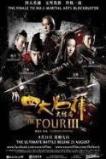 The Four 3 (2014)