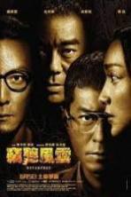 Overheard 3 (2014)