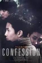 Confession (2014)