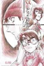 Detective Conan: The Sniper from Another Dimension (2014)