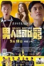 Golden Brother (2014)
