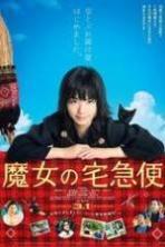 Kikis Delivery Service (2014)