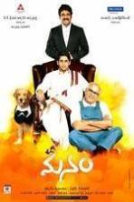 Manam ( 2014 )