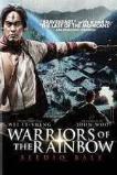 Warriors of the Rainbow: Seediq Bale II (2011)