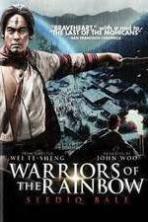 Warriors of the Rainbow: Seediq Bale - Part 2: The Rainbow Bridge (2011)