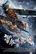 The Taking of Tiger Mountain (2014)