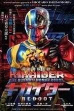 Kikaider: The Ultimate Human Robot (2014)
