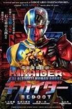 Kikaider: The Ultimate Human Robot ( 2014 )