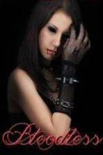 Bloodless (2014)