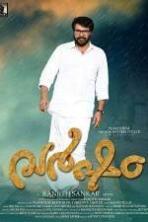 Varsham (2014)