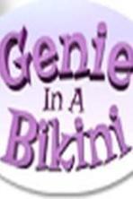Genie in a Bikini (2015)