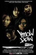 Know How ( 2015 )