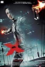 Mr. X ( 2015 )