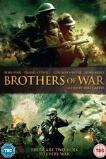 Brothers of War (2015)