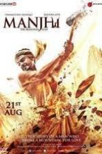 Manjhi: The Mountain Man ( 2015 )