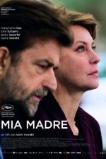 Mia Madre (2015)