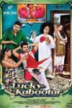 Lucky Kabootar ( 2014 )