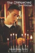 The Unexpected Bar Mitzvah (2015)