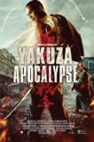 Yakuza Apocalypse (2015)