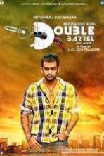 Double Barrel (2015)