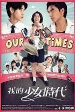 Our Times (2015)