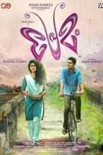 Premam (2015)