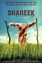 Shareek (2015)