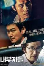 Inside Men (2015)