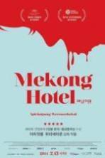 Mekong Hotel ( 2016 )