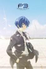 Persona 3 the Movie #4 Winter of Rebirth (2016)