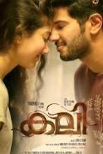 Kali (2016)