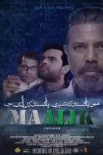 Maalik ( 2016 )