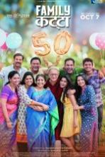 Family Katta (2016)