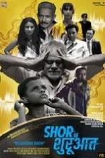 Shor Se Shuruaat (2016)