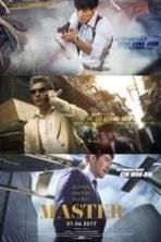Master (2017)