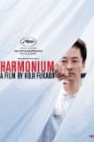 Harmonium (2016)