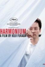 Harmonium ( 2017 )