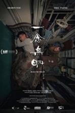 Mad World (2016)