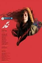 Negar (2017)