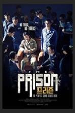 The Prison ( 2017 )