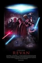 Revan ( 2015 )