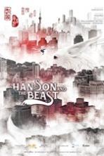 Hanson and the Beast (2017)